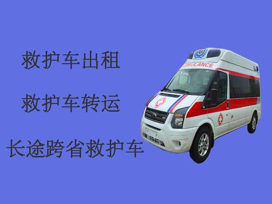 银川私人救护车出租跨省转运